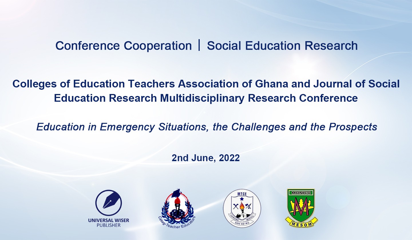 Conference Cooperation with Social Education Research